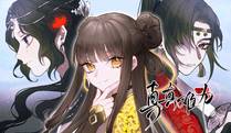 机甲战神封面