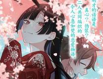 暗夜猎手封面