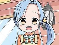 末日求生录封面